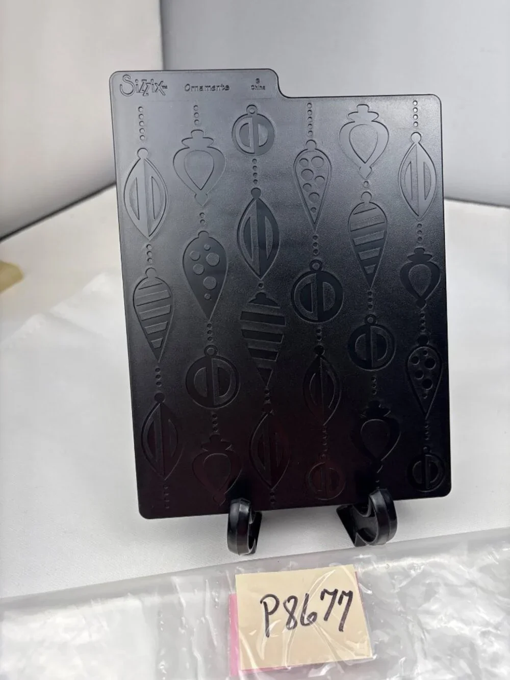 Sizzix Embossing Plate Gifts & Ornaments 5x7